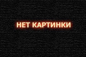 Дорога искупления смотреть онлайн (2024)
